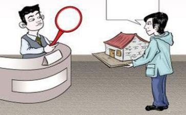 担保抵押合同参考7篇