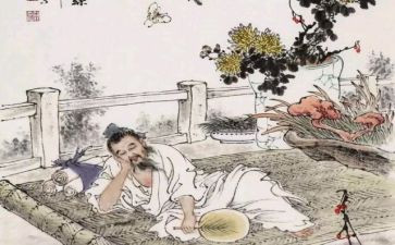 读庄子心得读后感7篇