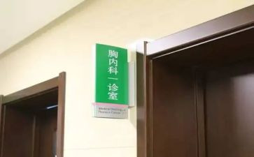 专科护士培训心得体会范文8篇
