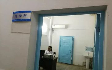 专科行政管理自我鉴定6篇