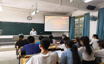 转预备期的思想汇报优秀7篇