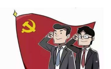 学生转预备党员思想汇报参考5篇