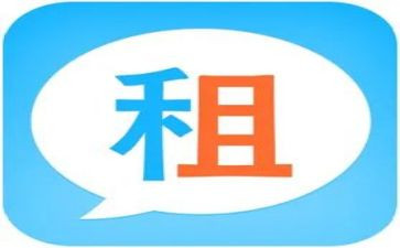 个人房屋转租合同5篇