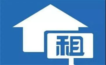 店面房转租合同6篇