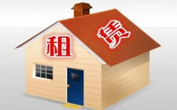 租赁转租合同推荐7篇
