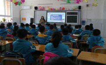 小班主班学期工作总结模板6篇