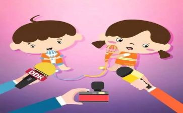 小学六一主持人演讲稿6篇