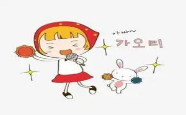 六一儿童节主持人致辞稿5篇