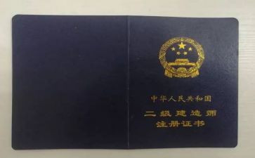 转助理工程师工作总结推荐5篇