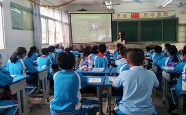 安全教育主题班会教案最新5篇