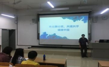 主题班会感恩心得体会6篇