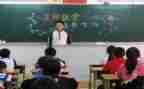 主题班会作文优质6篇