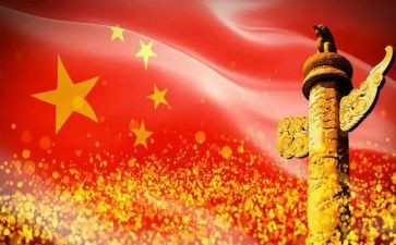 开展主题团日活动总结8篇