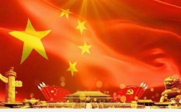大学主题团日活动总结7篇