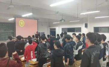津青谈主题团课心得体会通用8篇