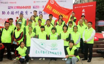 大学助学金申请书字最新8篇