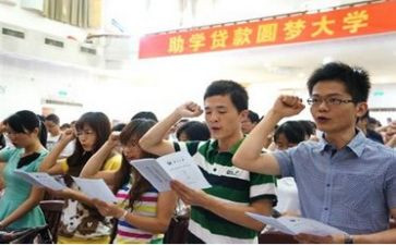 做勤工助学申请书5篇