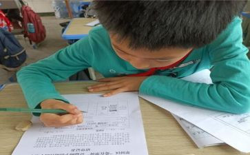 助学的工作总结5篇