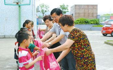 助学金申请书模板范文7篇