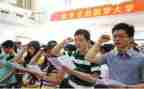 学生助学申请书范文8篇