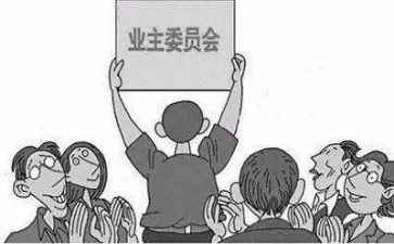 自管会工作总结8篇