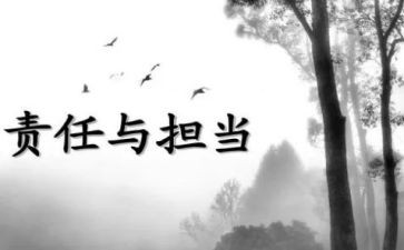 隐患自检自查报告7篇