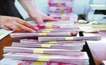 拆借资金合同最新5篇