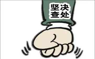 教师自纠自查心得体会8篇