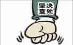 教师自纠自查心得体会8篇
