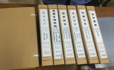 工程资料年终总结8篇