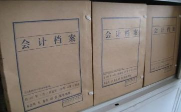 新资料员工作总结范文7篇