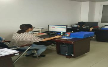 工程资料工作计划7篇