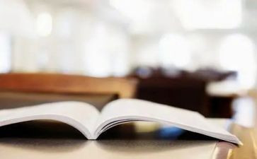 自学自我鉴定参考7篇