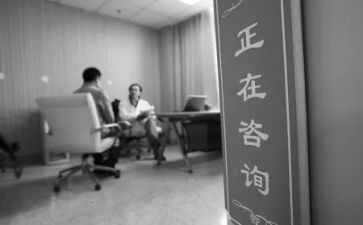 服务咨询服务合同优质8篇
