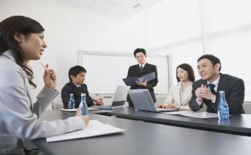 资源股工作计划最新7篇
