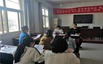 资助科工作计划8篇