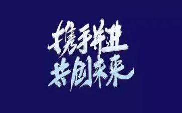自主阅读的心得7篇