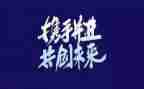 自主阅读的心得7篇