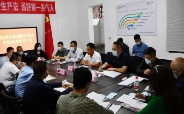学校综合治理工作计划8篇