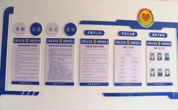 综治禁毒工作总结6篇