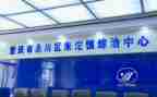 社会综治工作总结7篇