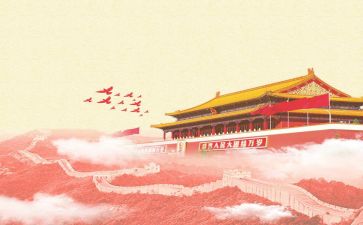 听我的祖国心得体会7篇