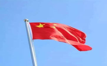 关于祖国演讲稿范文最新7篇
