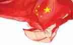 关祖国的演讲稿优质8篇