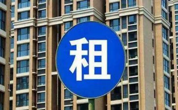 模板租赁合同优质5篇
