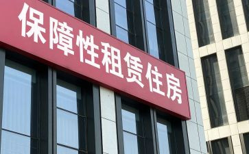 超市商铺租赁合同7篇
