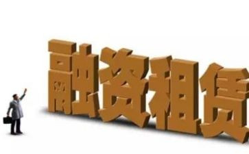 物料租赁合同5篇
