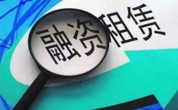 房屋租赁简易合同精选8篇
