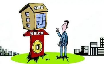 房屋正规租赁合同通用7篇