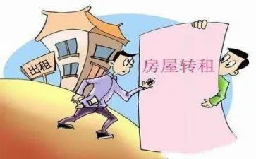 简单租赁房屋合同优秀8篇